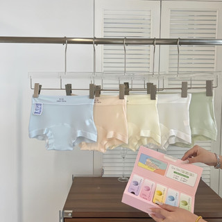 Set Hộp Quà 5 Quần Lót Nữ Su Lụa Mềm Xinh, Quần Boxter Co Dãn Đáy Dài Rộng Thoáng King Shop L-5422