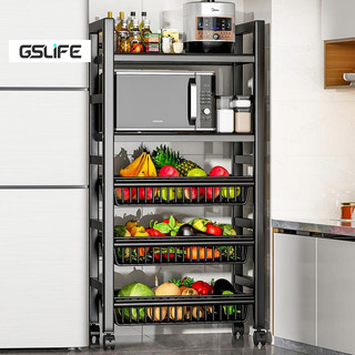 Gslife Kệ Nhà Bếp Tầng Đa Năng - Đặt Lò Vi Sóng/Nồi Cơm, Giỏ Rau Di Động có bánh xe đẩy tiện lợi