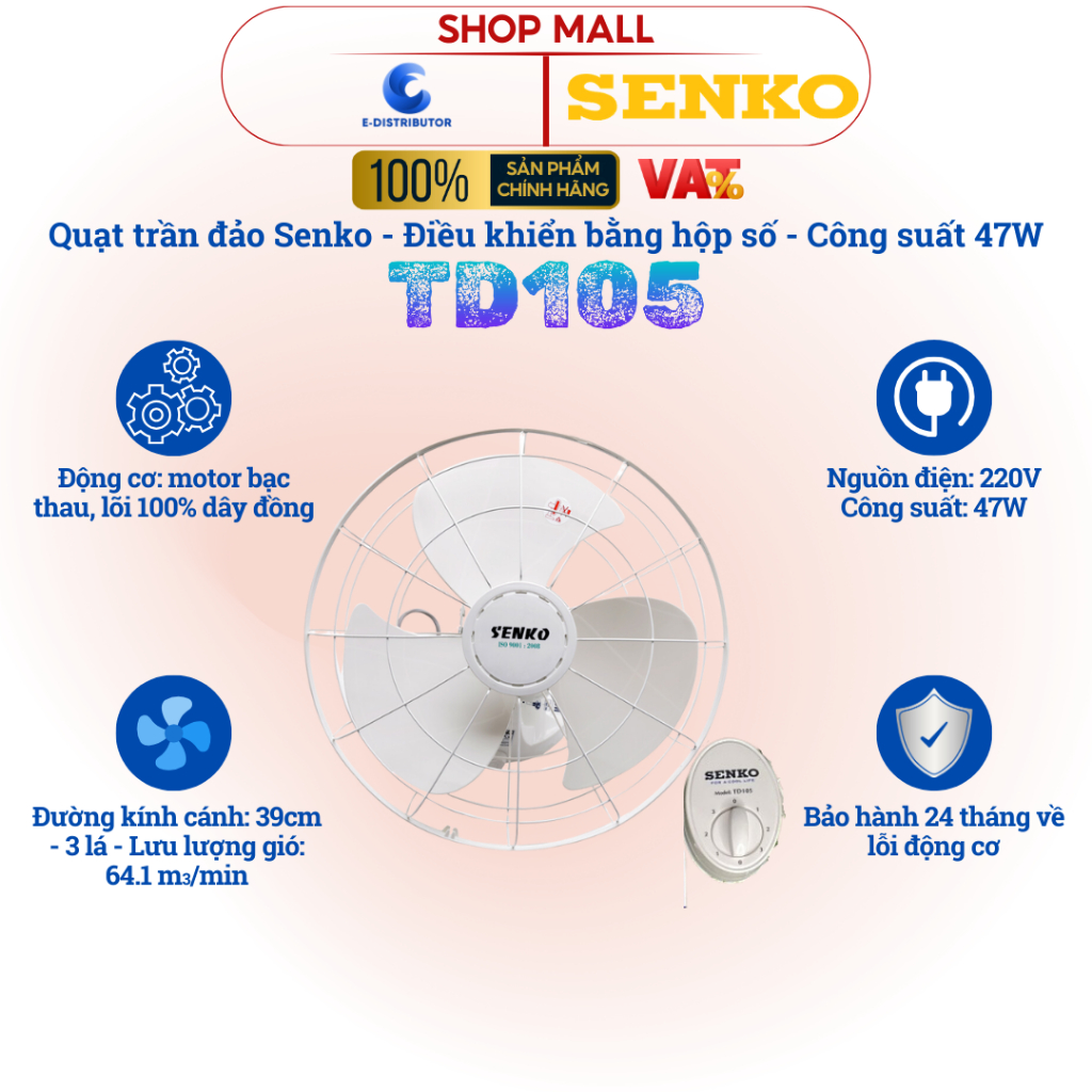 Quạt Trần Đảo Senko TD105 điều khiển bằng hộp số - Công suất 47W - Hàng ...