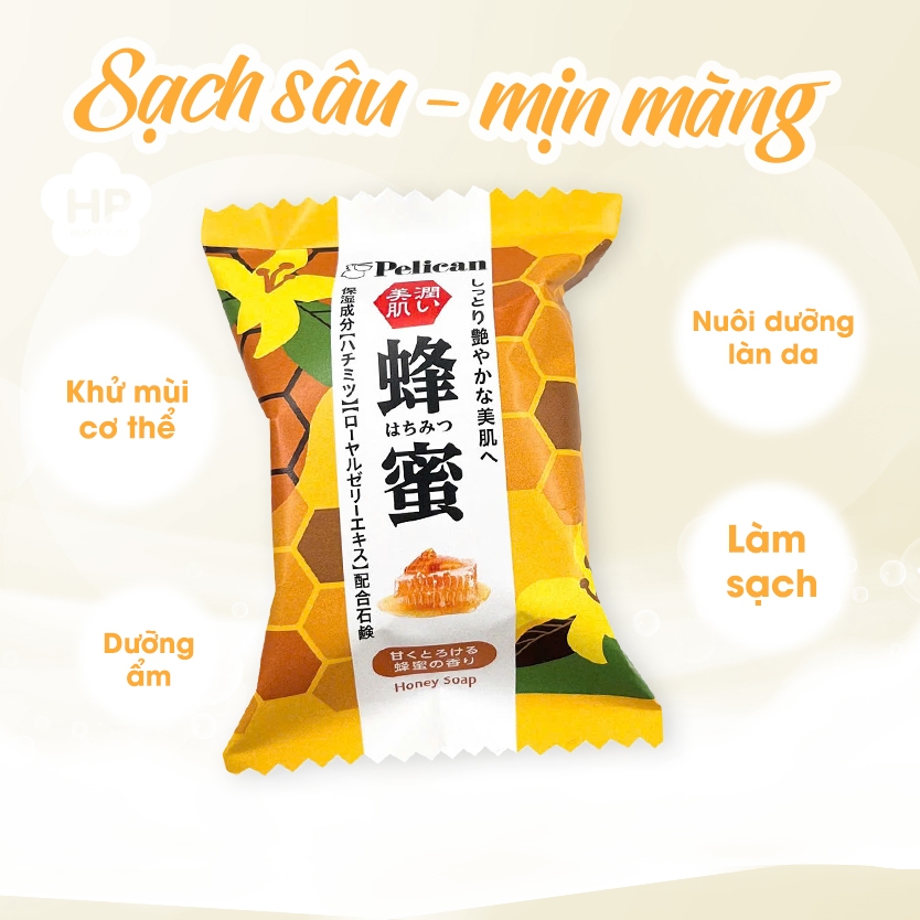 Xà Phòng Tắm Sáng Mịn Da Chiết Xuất Mật Ong Pelican Family Soap Honey (80g)