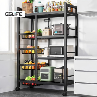 Gslife Kệ Bếp Đa Năng 3/4/5 Tầng - Kèm Giỏ Rau, Bánh Xe Đẩy, Đặt Lò Vi Sóng, Nồi Cơm ,Đa Năng Để Đồ