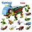 Đồ Chơi Lắp Ráp Mini (Set 10 hộp) | Đồ Chơi Xếp Hình Khủng Long Cho Bé Trai | Tomoni Kids