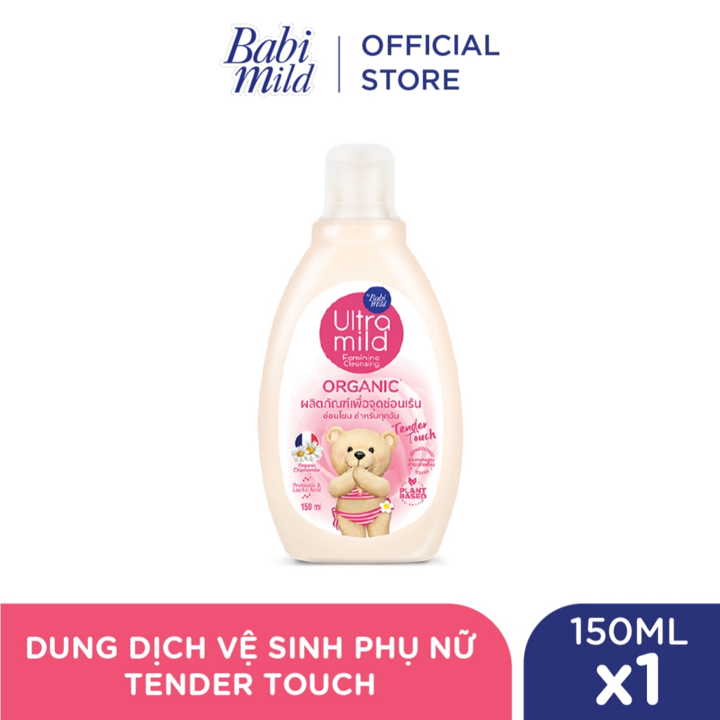 Dung Dịch Vệ Sinh Phụ Nữ Ultra Mild 150ml