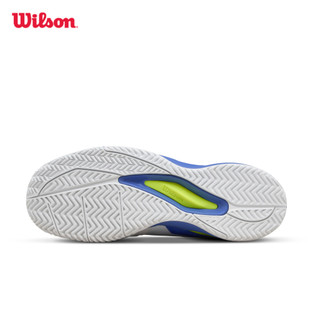 Wilson Rush Pro Ace Men's Tennis Shoes Giày Tennis Nam WRS336720U