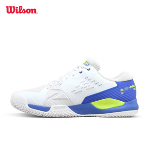 Wilson Rush Pro Ace Men's Tennis Shoes Giày Tennis Nam WRS336720U