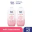 Combo 2 Phấn thơm Babi Mild 350Gx2