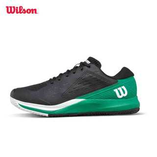 Wilson Rush Pro Ace Clay Men's Tennis Shoes Giày Tennis Nam WRS334380U