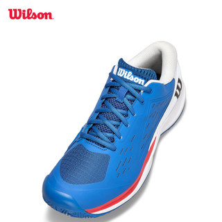 Wilson Rush Pro Ace Clay Men's Tennis Shoes Giày Tennis Nam WRS334390U