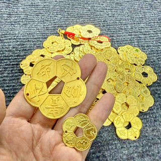 BÁN SỈ 20 30 Đồng Xu Mai Hoa Mạ Vàng phong thủy may mắn chiêu tài, Size 3cm