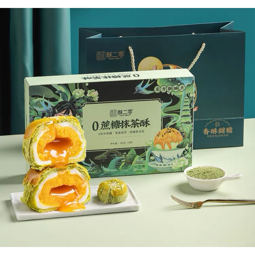 Bánh mini trứng chảy nhiều vị - khoai môn, lòng đỏ trứng, phô mai, matcha (Set hộp 6c)