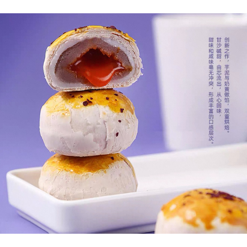 Bánh mini trứng chảy nhiều vị - khoai môn, lòng đỏ trứng, phô mai, matcha (Set hộp 6c)