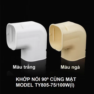 KHỚP NỐI 90° (CÙNG MẶT PHẲNG), HỘP ĐI ỐNG ĐIỀU HÒA VÀ PHỤ KIỆN, MODEL TY805-75/100/W/I, BẢO HÀNH 5 NĂM