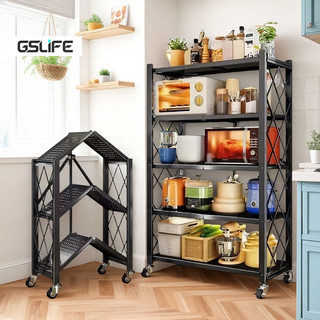 Gslife Kệ Bếp Đa Năng 3/4/5Tầng - Để Đồ Điện Gia Dụng, Thiết Kế Chắc Chắn, Chắc Chắn