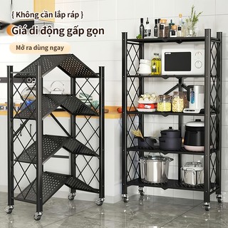 Gslife Kệ Bếp Đa Năng 3/4/5Tầng - Để Đồ Điện Gia Dụng, Thiết Kế Chắc Chắn, Chắc Chắn