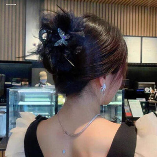 Kẹp Tóc Lông Vũ Đen Đính Đá Size To Hoa Mẫu Đơn