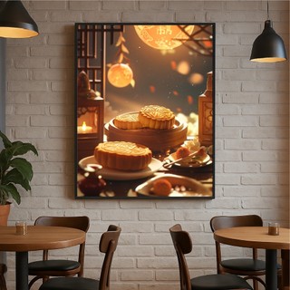 Tranh treo tường hình bánh trung thu BH148 - Tranh treo decor, trang trí trung thu quán nước, trà chanh, cafe