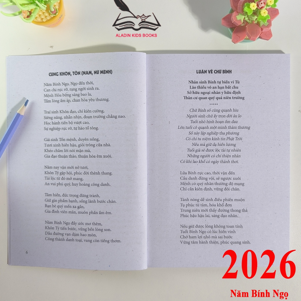 Sách- Ngày Lành Tháng Tốt Vạn Sự Cát Tường Năm Bính Ngọ 2026