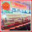 Cà Phê Muối Huế Hòa Tan UFO Coffee Hộp 8 Gói 128g Chuẩn Vị Truyền Thống, Đặc Sản Huế