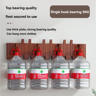Móc gỗ treo tường Giá Treo Quần Áo Treo Tường Thanh treo dán tường Móc gỗ treo quần áo treo đồ gắn tường