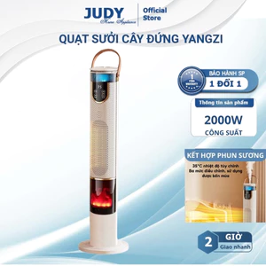 Quạt Sưởi Cây Đứng YANGZI Cảm Ứng GY-QNS7701 3 Chế Độ Nhiệt, Điều Khiển Cảm Ứng, An Toàn Tiết Kiệm Điện