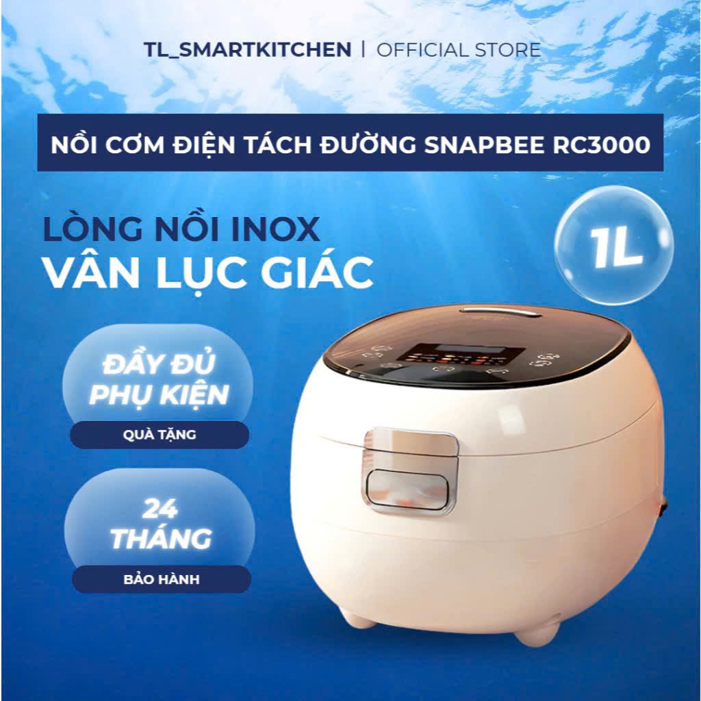[CHÍNH HÃNG] Nồi Cơm Điện Tách Đường Đa Năng SNAPBEE RC3000 PRO - Lòng ...