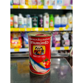 Cá mòi 3 cô gái Thái Lan - Lon 155g