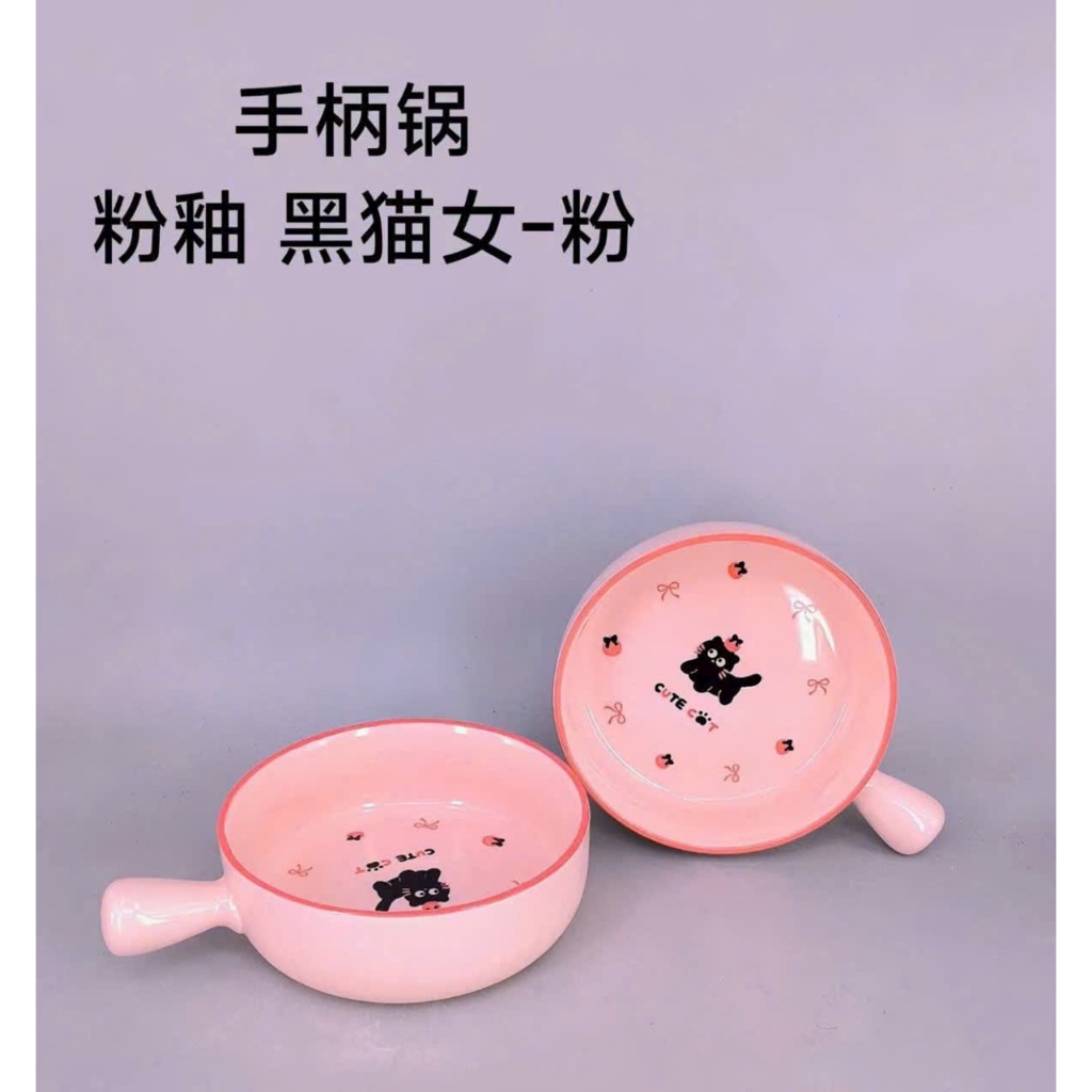 Chảo sứ, tô sứ tròn có tay cầm thổ cẩm, trang trí món ăn kiểu Bắc Âu, chảo tròn tay béo thổ cẩm