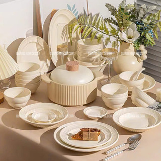 BÁN LẺ | Bộ bát đĩa VÂN NGỌC họa tiết xoáy kẻ chỉ màu kem pastel phong cách Châu Âu sang trọng LUXURY TABLEWARE & DECOR