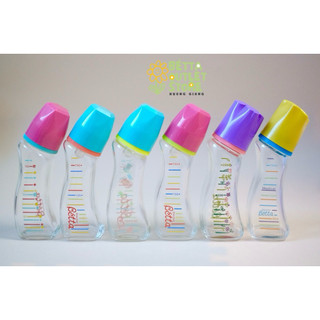 [NEW - SẴN] Bình sữa Bétta Japan CỔ HẸP chính hãng 160ml thuỷ tinh, nhựa ppsu, tritan, pp