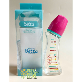 [NEW - SẴN] Bình sữa Bétta Japan CỔ HẸP chính hãng 160ml thuỷ tinh, nhựa ppsu, tritan, pp