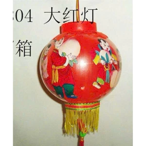 Đèn lồng Trung thu đỏ truyền thống in hình thiếu nhi – Đèn trang trí Tết Trung thu
