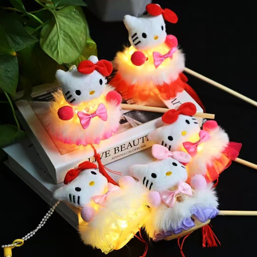 Đèn Lồng Kuromi Kitty Cinamorol Melody Trung Thu Giỏ Lồng Đèn Rọ Trung Thu- Đồ Chơi Cho Bé PUKAPI