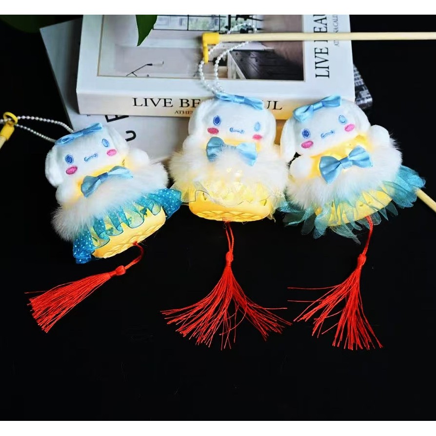 Đèn Lồng Kuromi Kitty Cinamorol Melody Trung Thu Giỏ Lồng Đèn Rọ Trung Thu- Đồ Chơi Cho Bé PUKAPI
