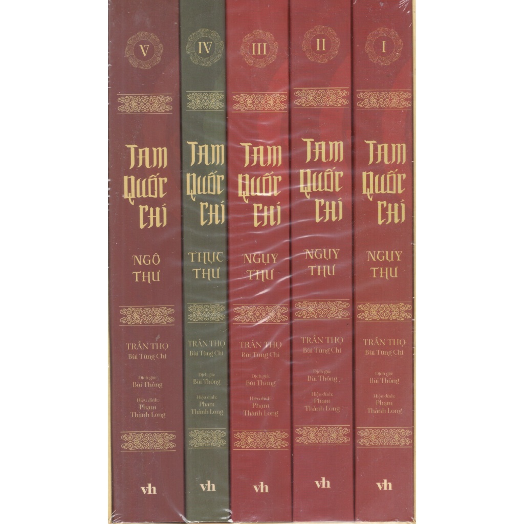 Sách Trần Thọ - Tam Quốc Chí