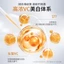 Serum Vitamin C 100ml - Dưỡng Trắng Sáng Da, Đều Màu Da Dưỡng Da Sáng Mịn