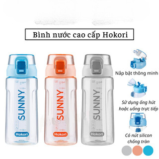 Bình Nước Thể Thao  680ml Sunny Hokori 0085, Bình Nước Học Sinh Trong Suốt Cao Cấp