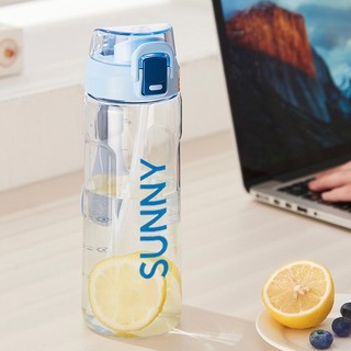 Bình Nước Thể Thao  680ml Sunny Hokori 0085, Bình Nước Học Sinh Trong Suốt Cao Cấp