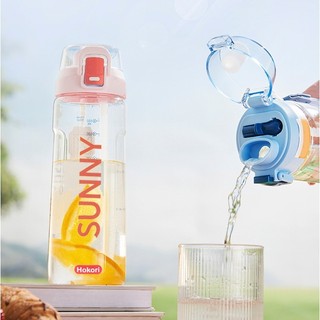 Bình Nước Thể Thao  680ml Sunny Hokori 0085, Bình Nước Học Sinh Trong Suốt Cao Cấp