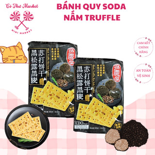 Snack Bánh Quy Mặn Vị Nấm Truffle Đen Thơm Ngon 295gr – CÔ THƯ MARKET