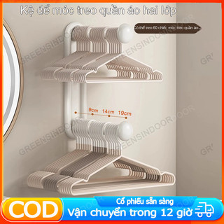 【kệ treo 2 tầng】 Giá treo quần áo mới Giá treo quần áo gia đình Móc treo tường Giá treo quần áo ban công