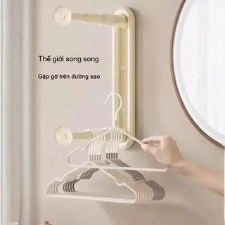 【kệ treo 2 tầng】 Giá treo quần áo mới Giá treo quần áo gia đình Móc treo tường Giá treo quần áo ban công