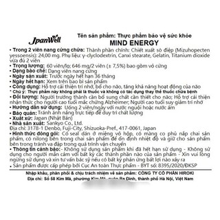 Viên uống Mind Energy Jpanwell hỗ trợ cải thiện trí nhớ, bổ não (60 viên)