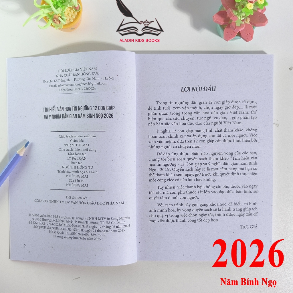Sách - 12 Con Giáp Và Ý Nghĩa Dân Gian 2026