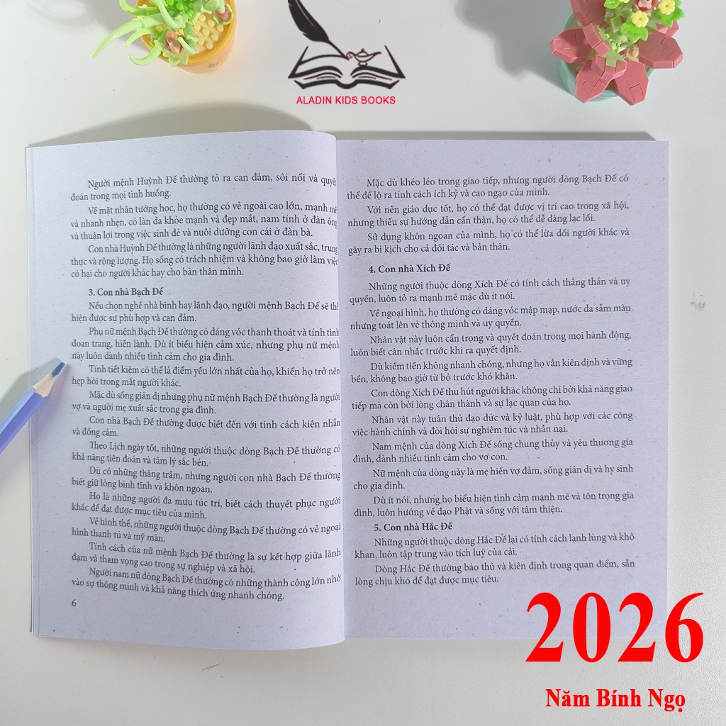 Sách - 12 Con Giáp Và Ý Nghĩa Dân Gian 2026