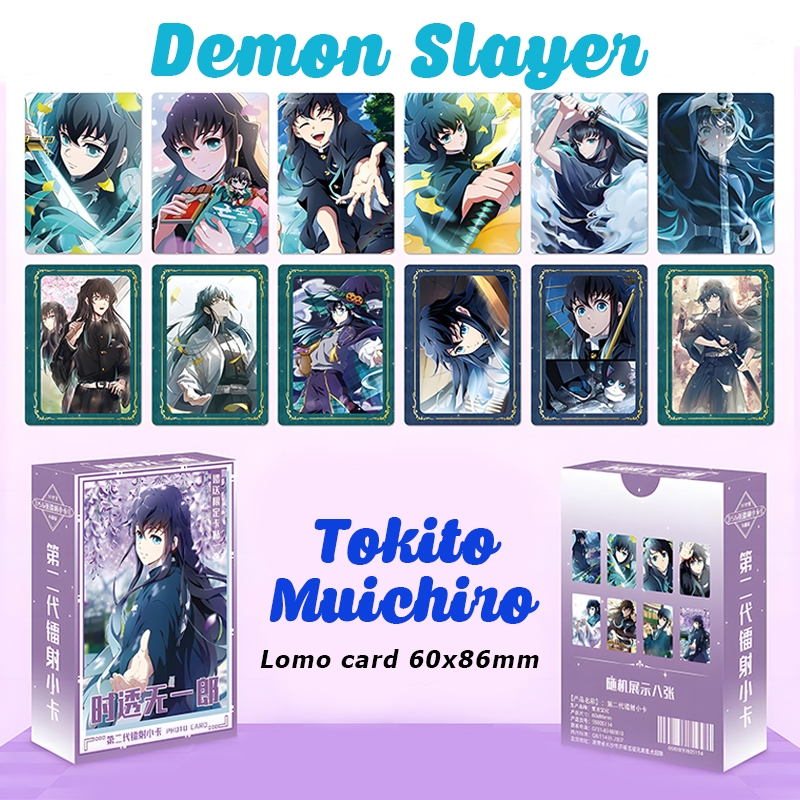 Hộp 55 card Tokito Muichiro - Demon Slayer Kimetsu no Yaiba | Shopee ...