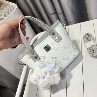 Túi xách nữ mini da PU họa tiết dễ thương, dáng túi hộp nhỏ gọn kèm charm thú bông - TXN156