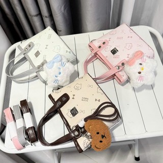 Túi xách nữ mini da PU họa tiết dễ thương, dáng túi hộp nhỏ gọn kèm charm thú bông - TXN156
