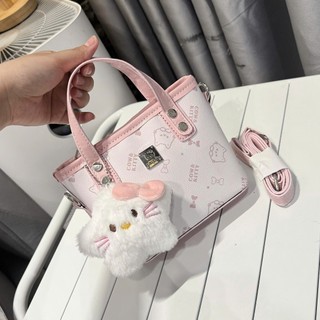 Túi xách nữ mini da PU họa tiết dễ thương, dáng túi hộp nhỏ gọn kèm charm thú bông - TXN156