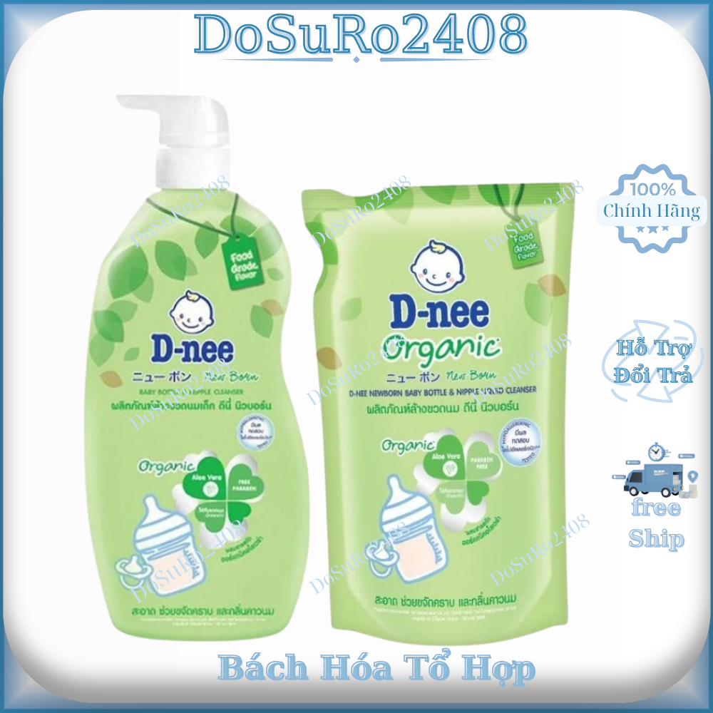 Nước rửa bình sữa D-nee 550ML/600ML