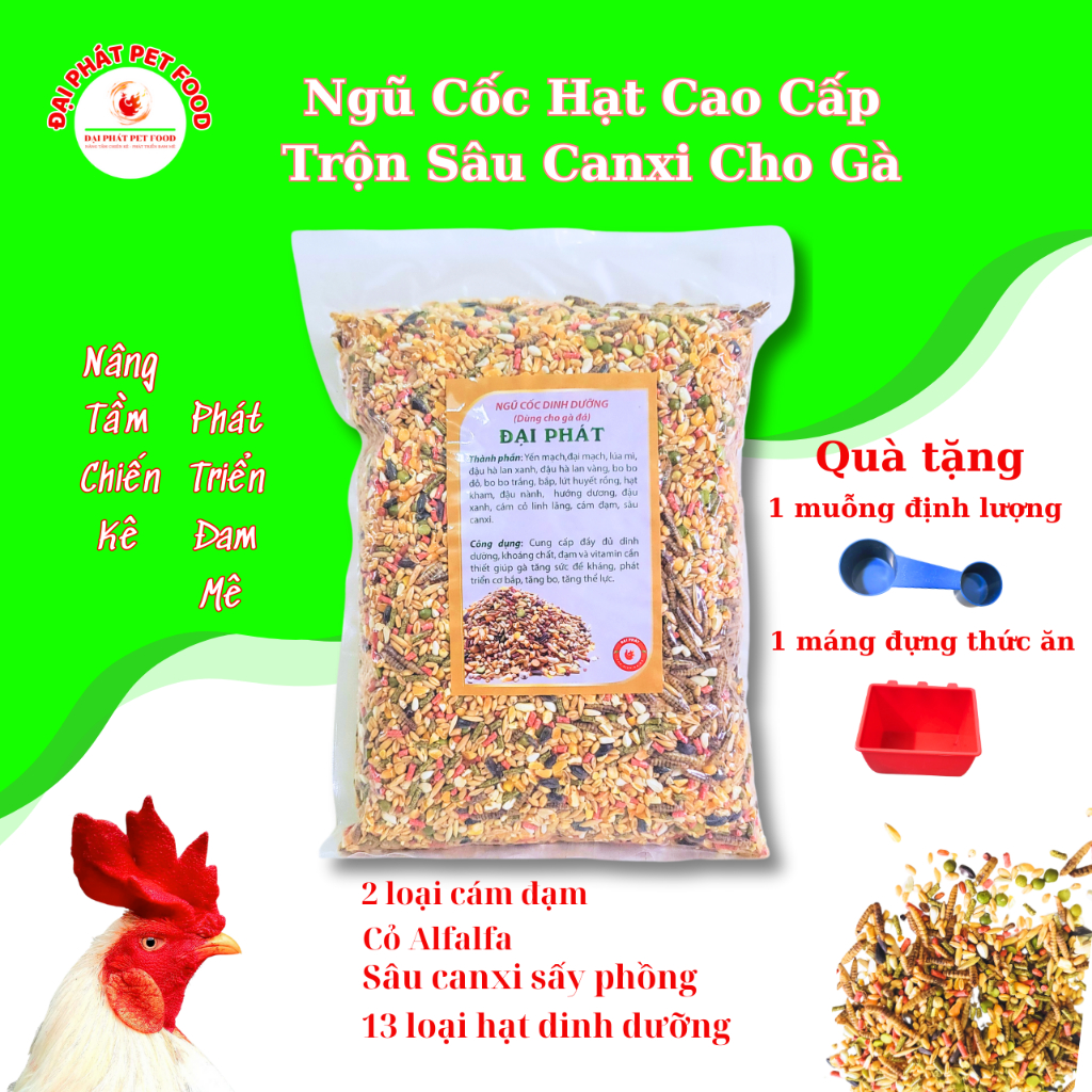 5kg Ngũ cốc loại 1 có sâu sấy cho gà tặng kèm 1 muỗng và 1 máng ăn